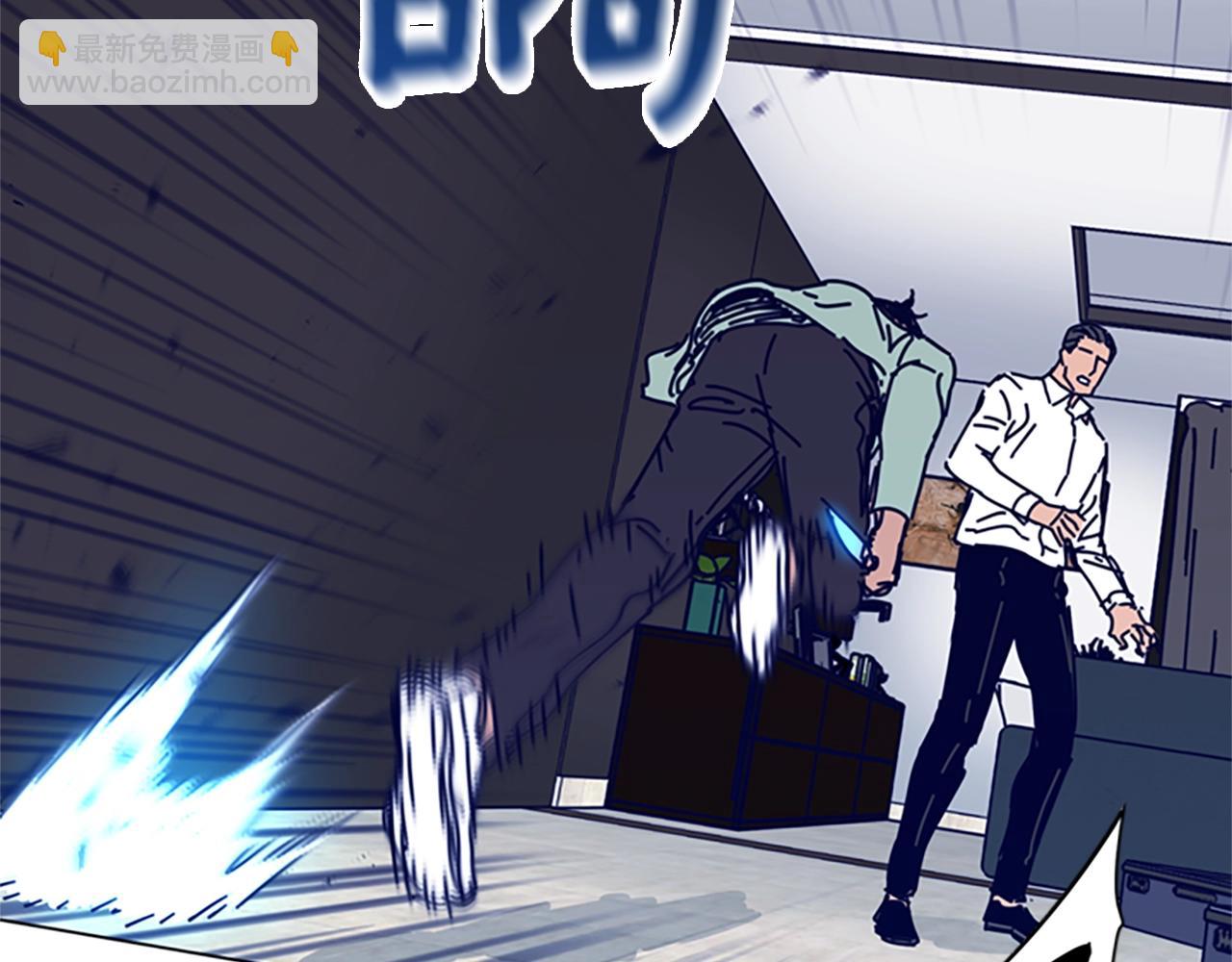 清道夫K - 第74話 別擔心(2/3) - 2