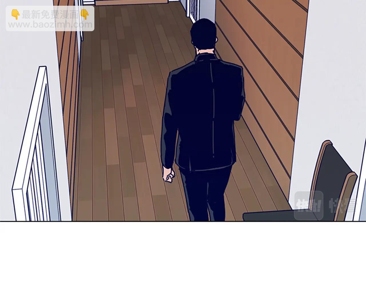 清道夫K - 第74話 別擔心(2/3) - 5