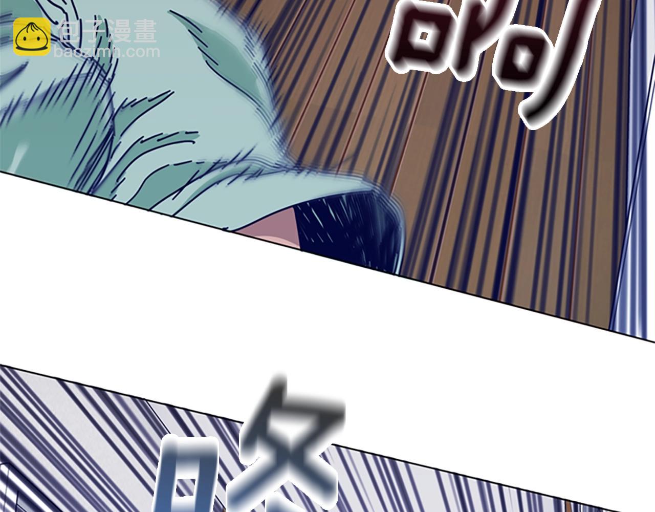 清道夫K - 第74話 別擔心(2/3) - 2