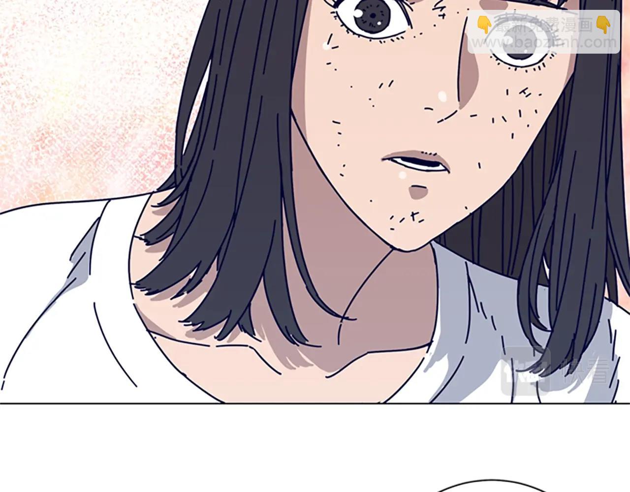 清道夫K - 第74話 別擔心(2/3) - 1