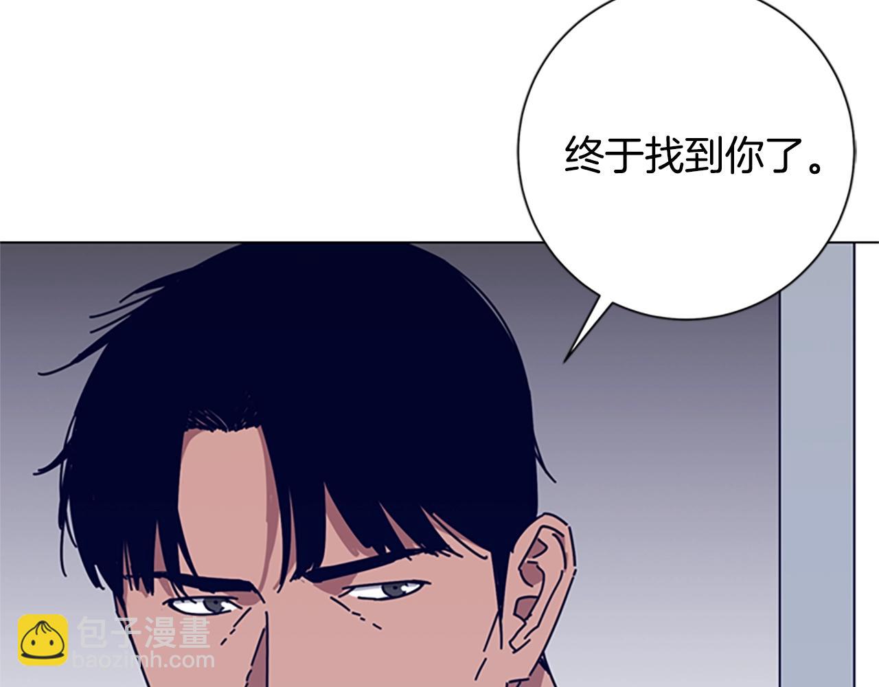 清道夫K - 第74話 別擔心(2/3) - 2