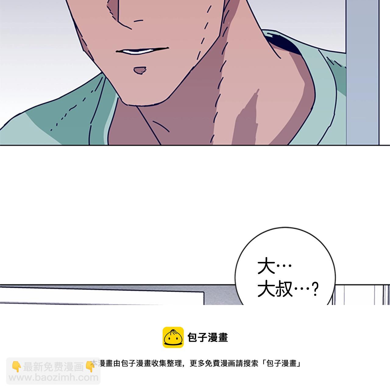 清道夫K - 第74話 別擔心(2/3) - 3