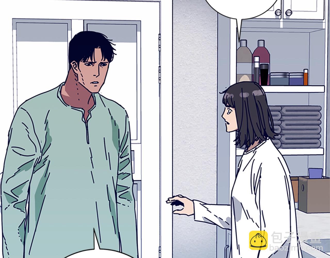 清道夫K - 第74話 別擔心(2/3) - 4