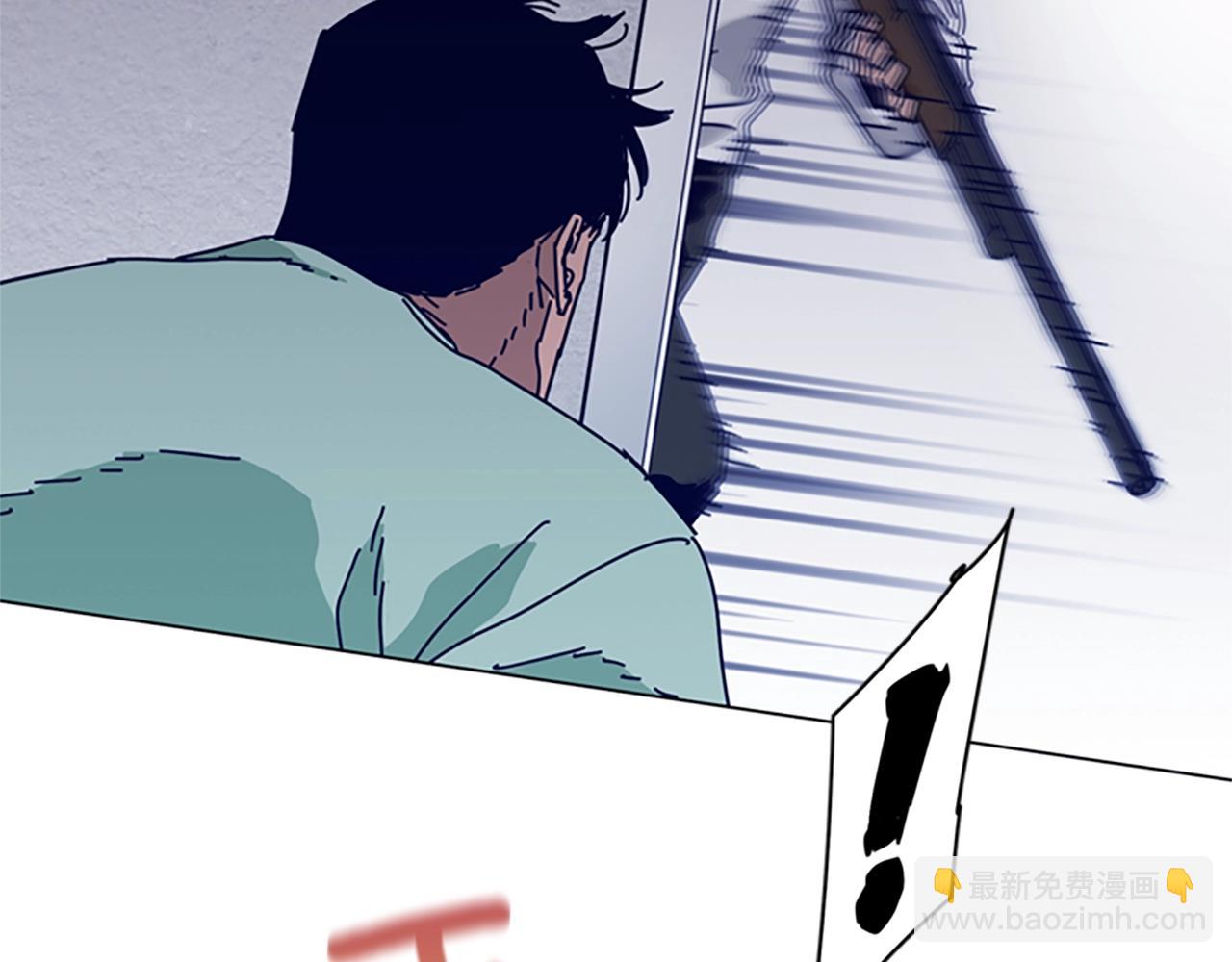 清道夫K - 第76話 獨自一人(2/3) - 6