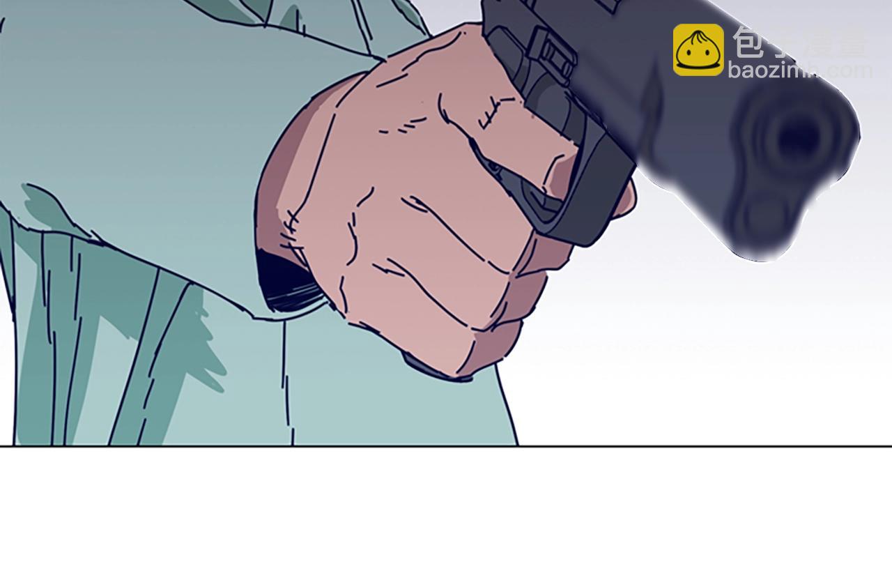 清道夫K - 第76話 獨自一人(2/3) - 4