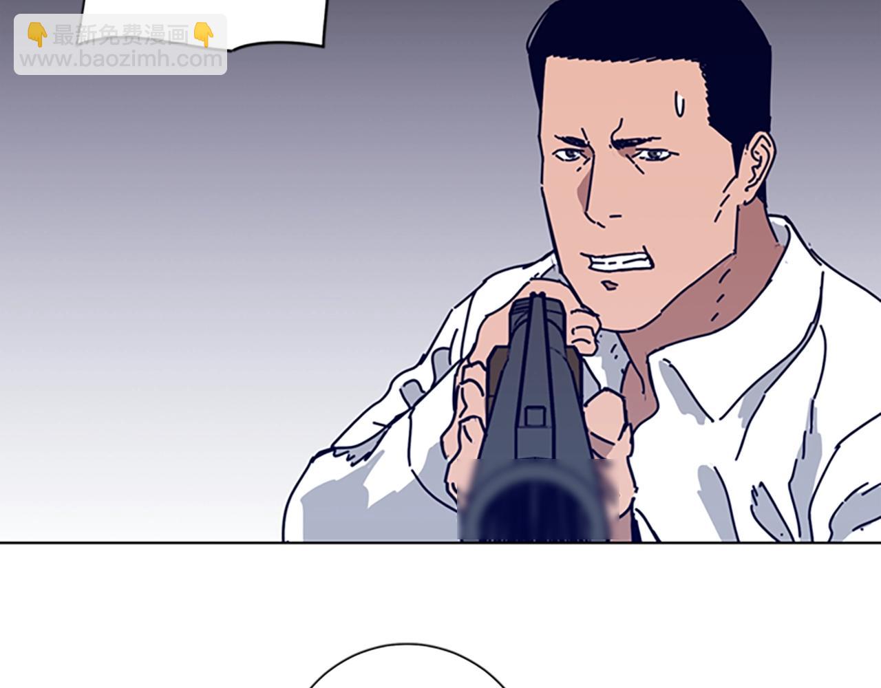 清道夫K - 第76話 獨自一人(2/3) - 1