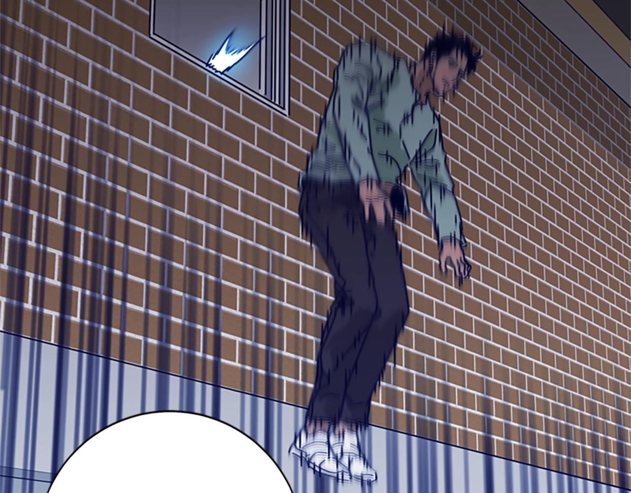 清道夫K - 第76話 獨自一人(2/3) - 4