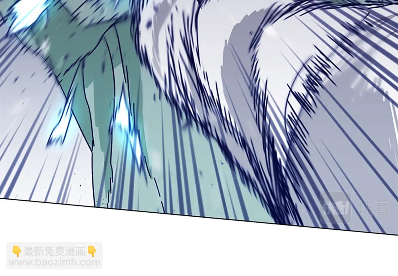 清道夫K - 第78話 十分鐘(1/3) - 8