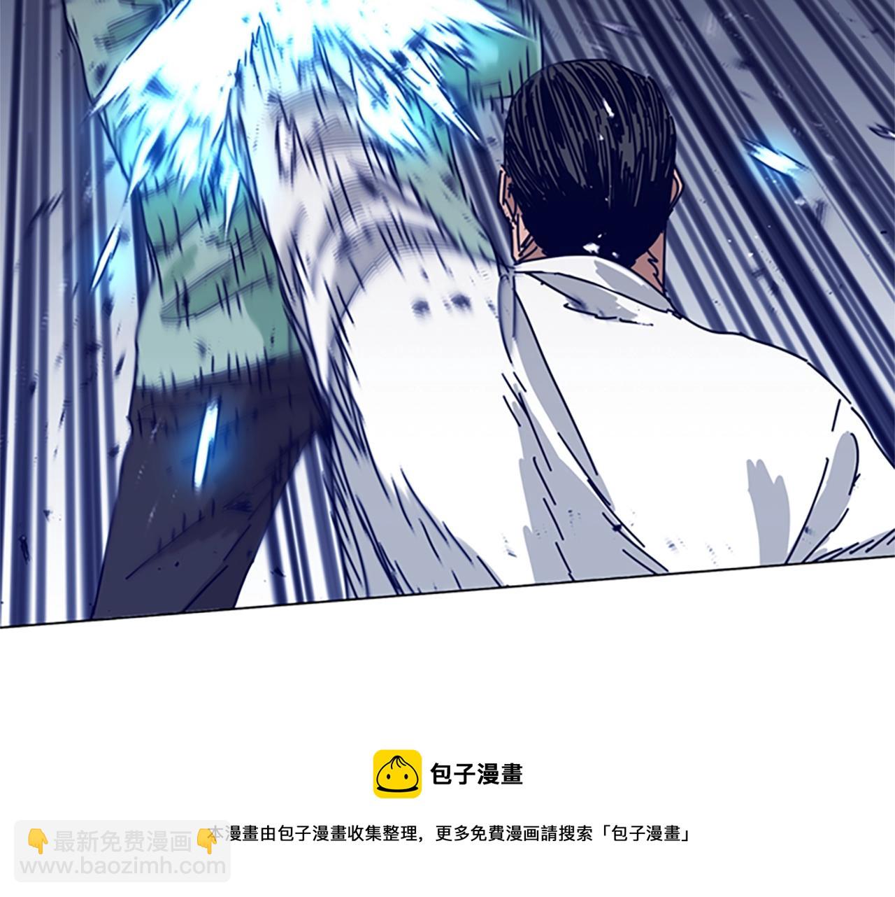 清道夫K - 第78話 十分鐘(2/3) - 7