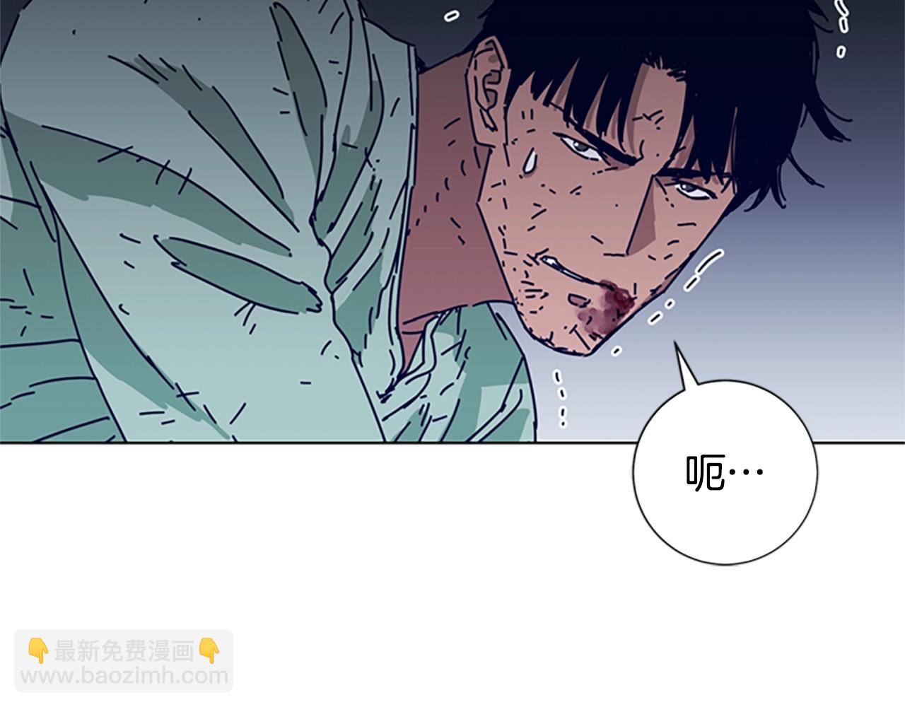 清道夫K - 第78話 十分鐘(2/3) - 1