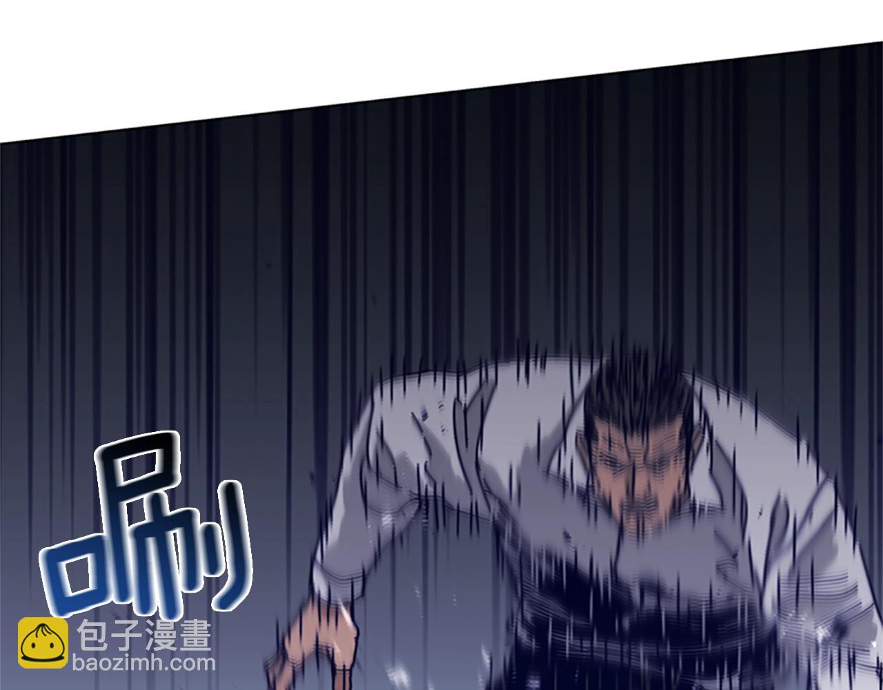 清道夫K - 第78話 十分鐘(2/3) - 4