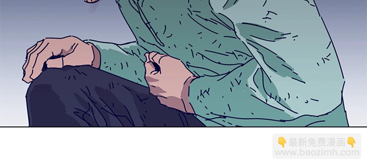 清道夫K - 第78話 十分鐘(2/3) - 4