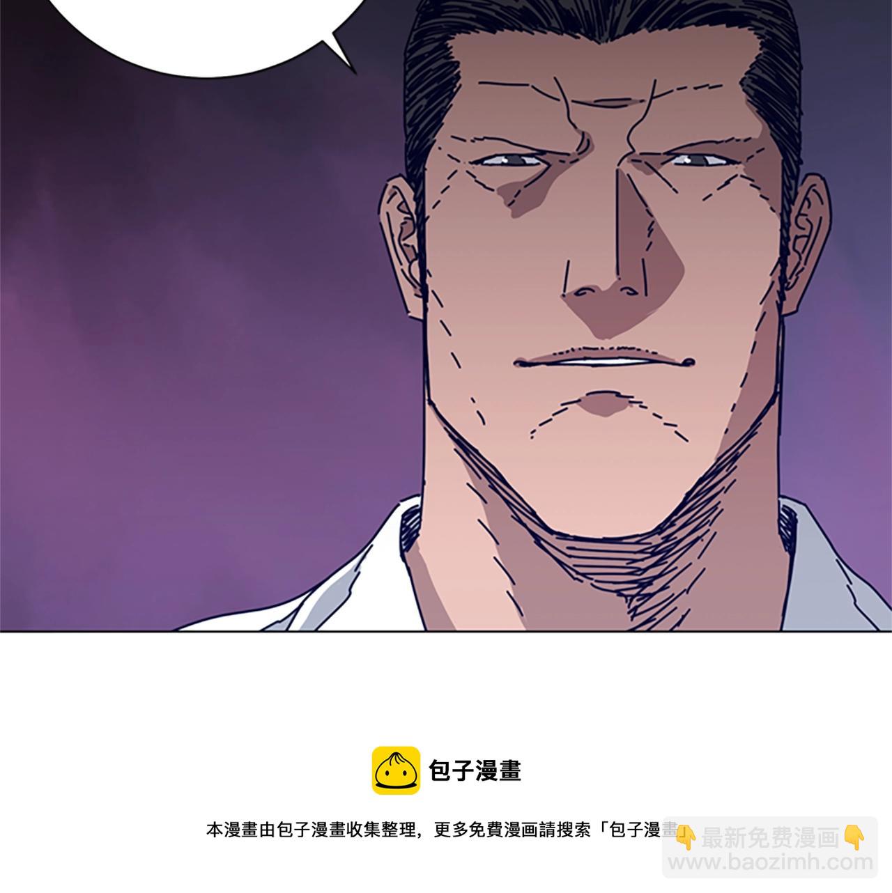 清道夫K - 第78話 十分鐘(2/3) - 7