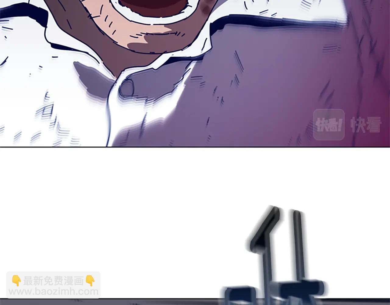 清道夫K - 第80話 較量到底(1/3) - 6