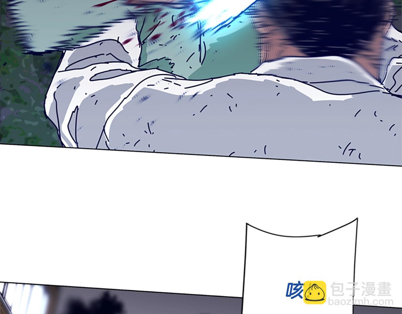 清道夫K - 第80話 較量到底(2/3) - 1