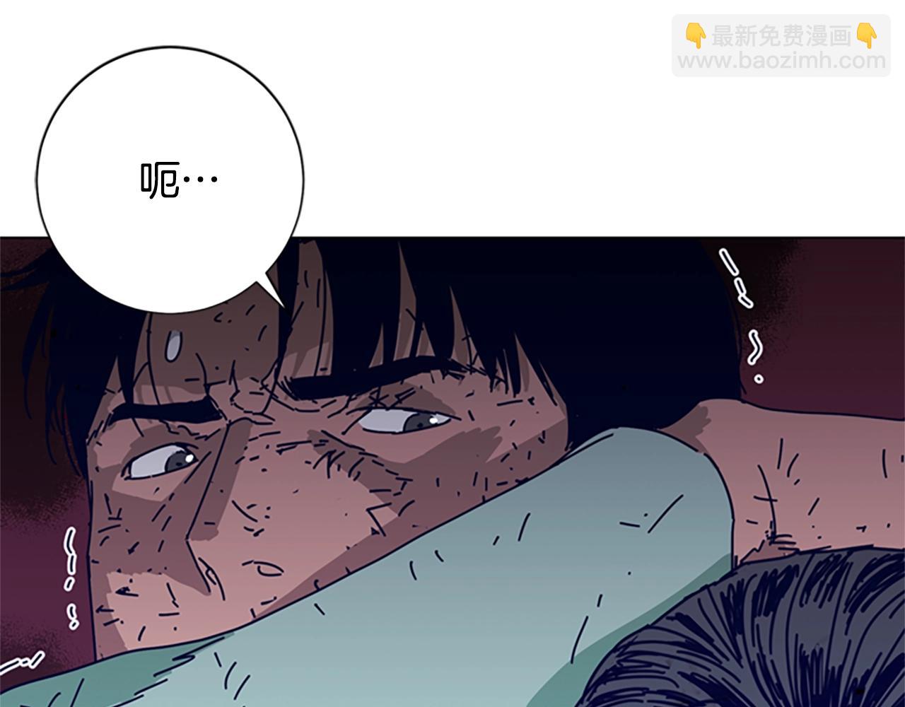 清道夫K - 第80話 較量到底(2/3) - 5