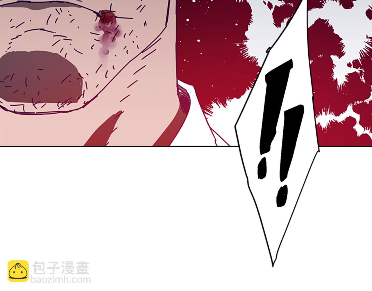 清道夫K - 第80話 較量到底(1/3) - 7