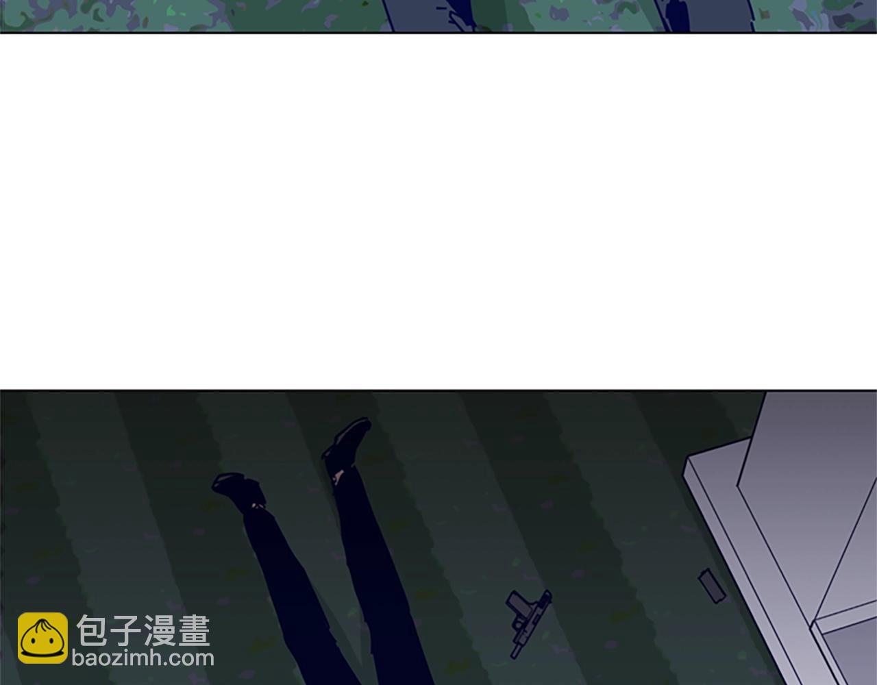 清道夫K - 第80話 較量到底(2/3) - 1