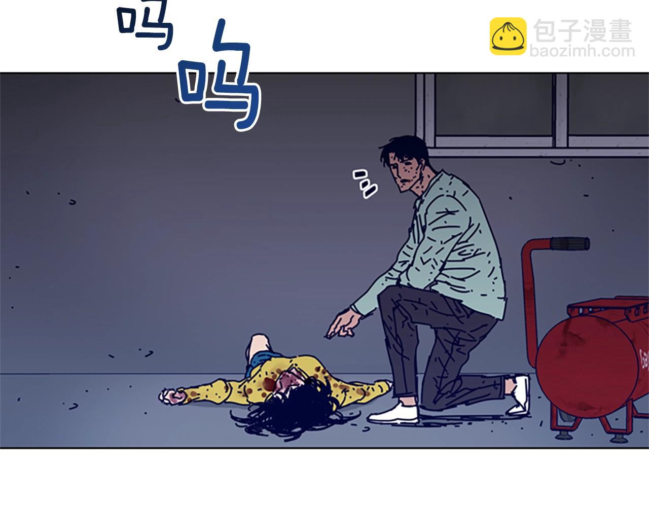 清道夫K - 第80話 較量到底(2/3) - 5