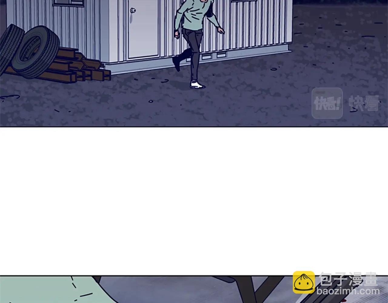 清道夫K - 第80話 較量到底(2/3) - 2