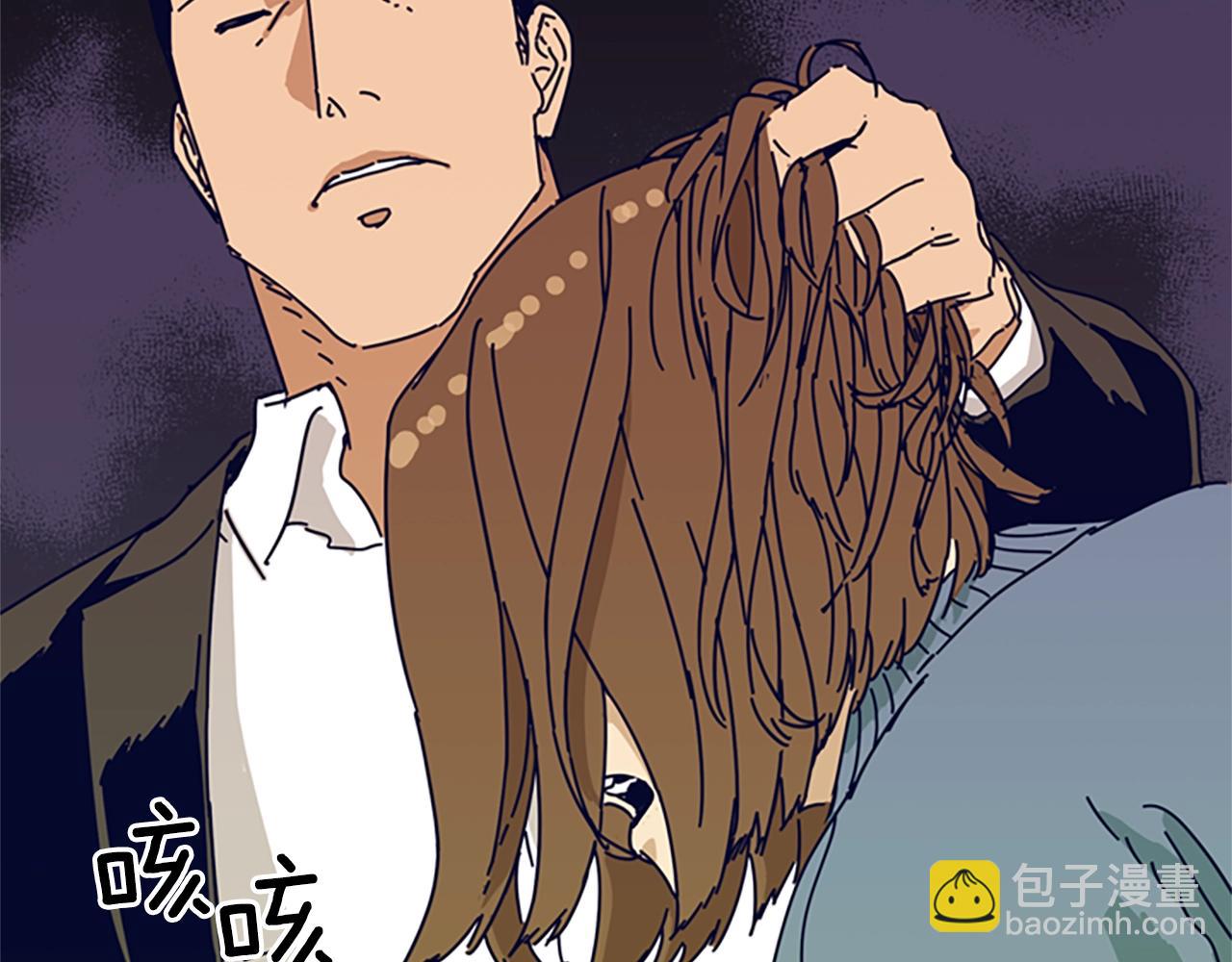 清道夫K - 第82話 搶人(3/3) - 2