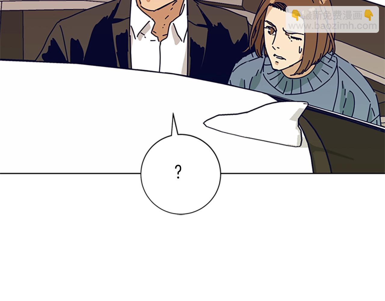 清道夫K - 第82話 搶人(3/3) - 2