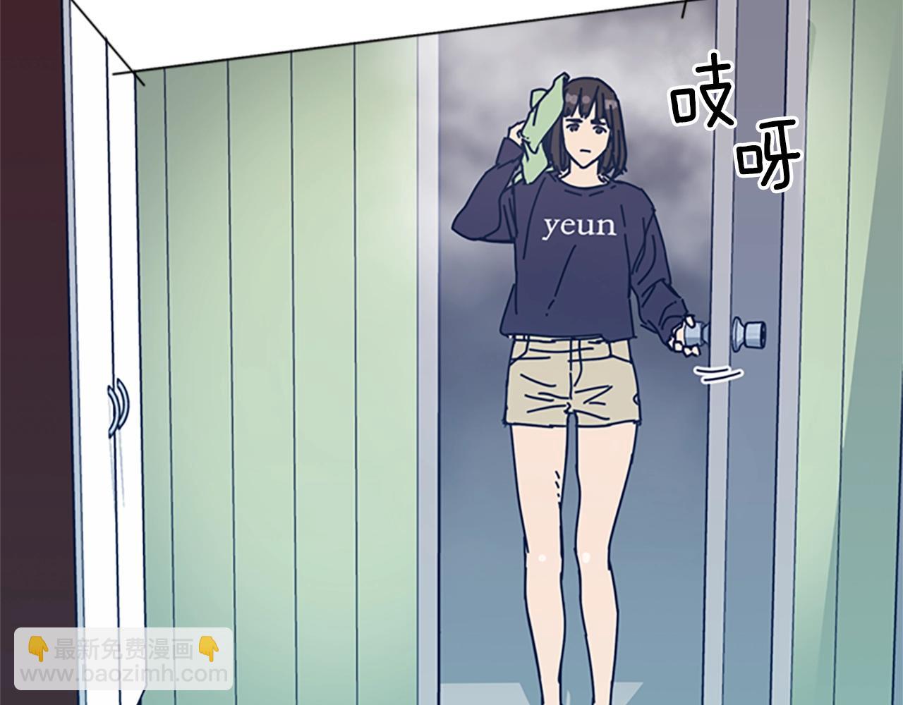 清道夫K - 第82話 搶人(1/3) - 3