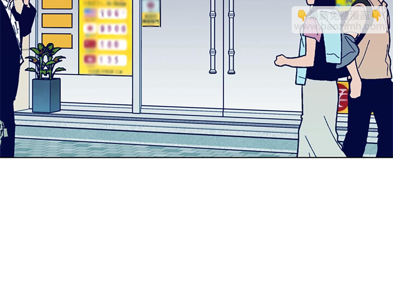 清道夫K - 第82話 搶人(2/3) - 5