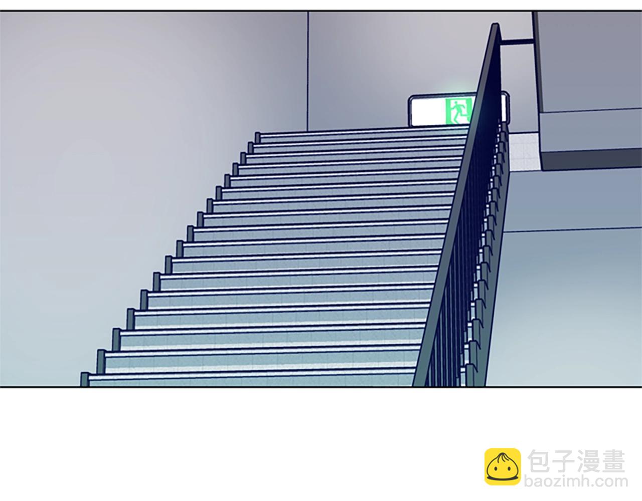 清道夫K - 第82話 搶人(2/3) - 6