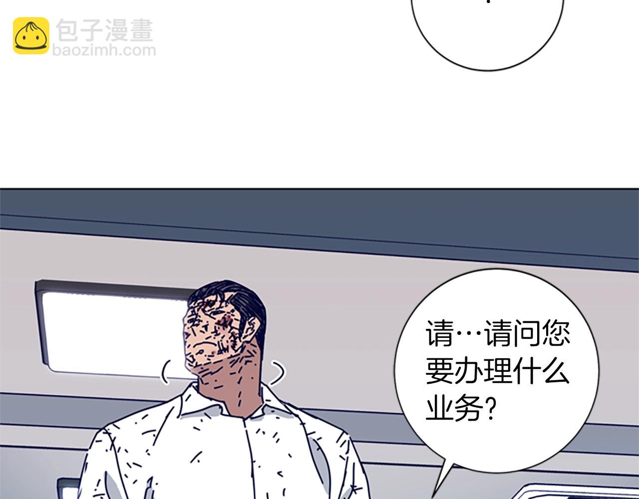 清道夫K - 第82話 搶人(2/3) - 2