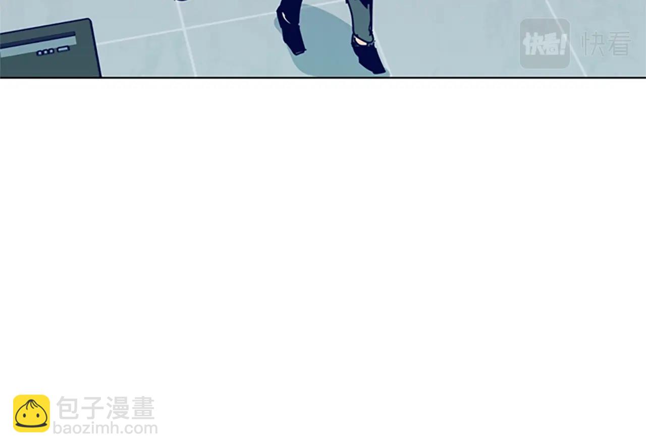 清道夫K - 第82話 搶人(2/3) - 4