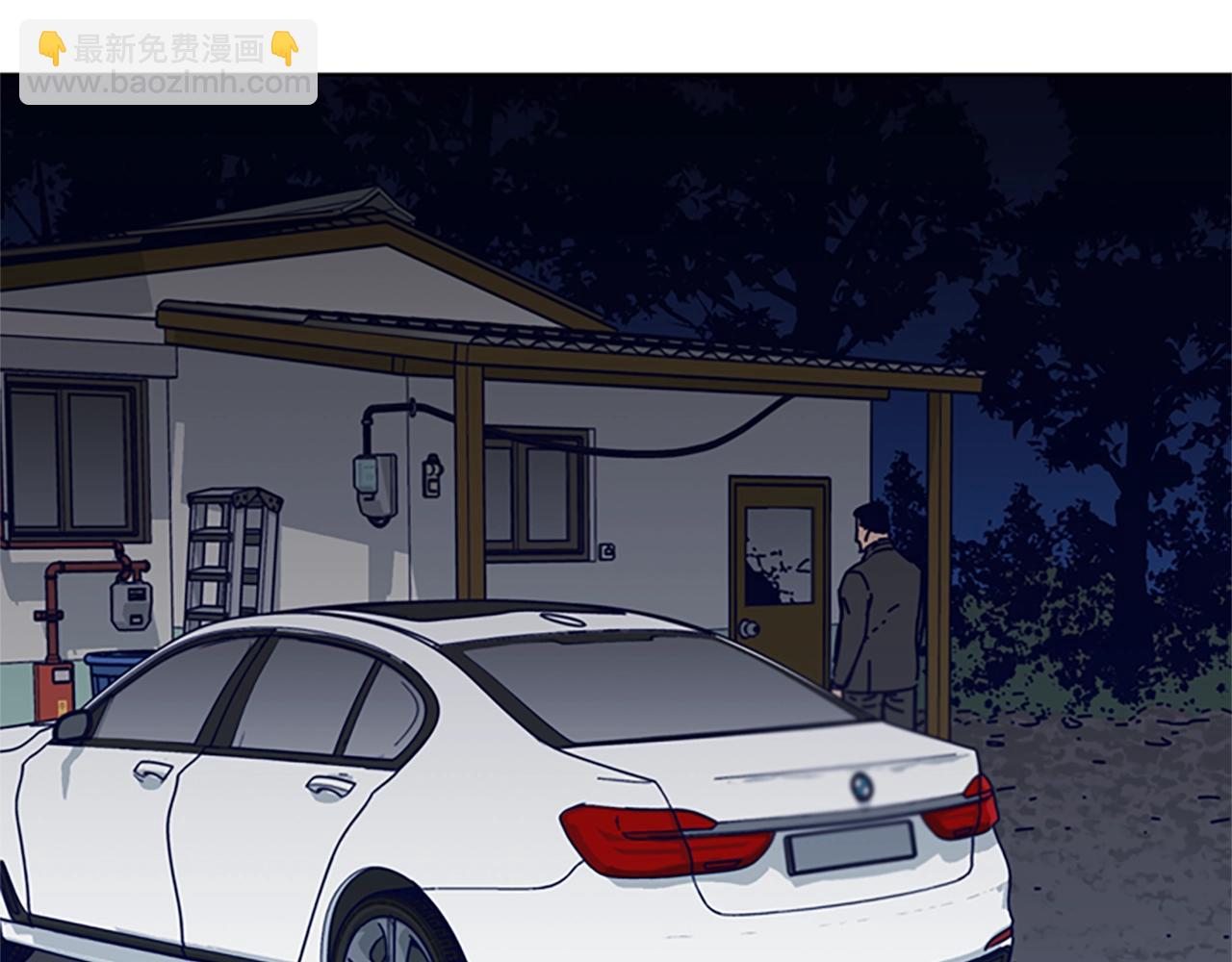 清道夫K - 第84話 倖存者本分(1/3) - 4