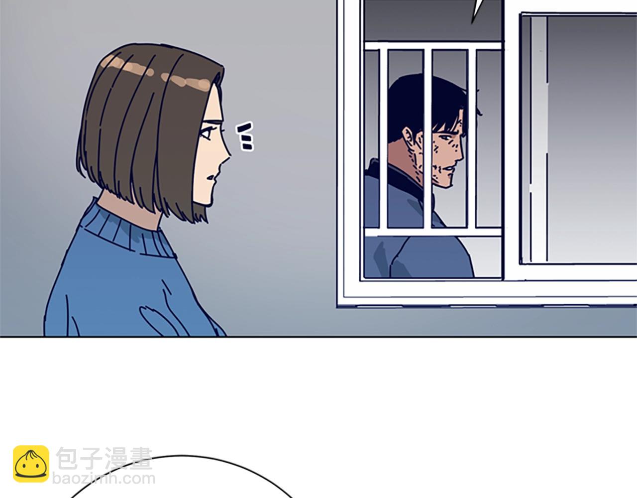 清道夫K - 第84話 倖存者本分(1/3) - 5