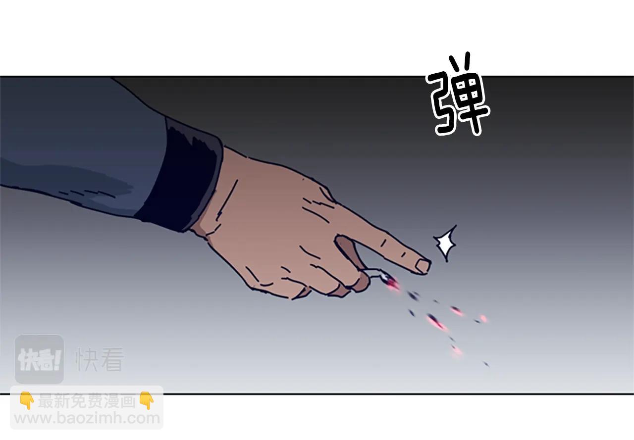 清道夫K - 第84話 倖存者本分(1/3) - 3