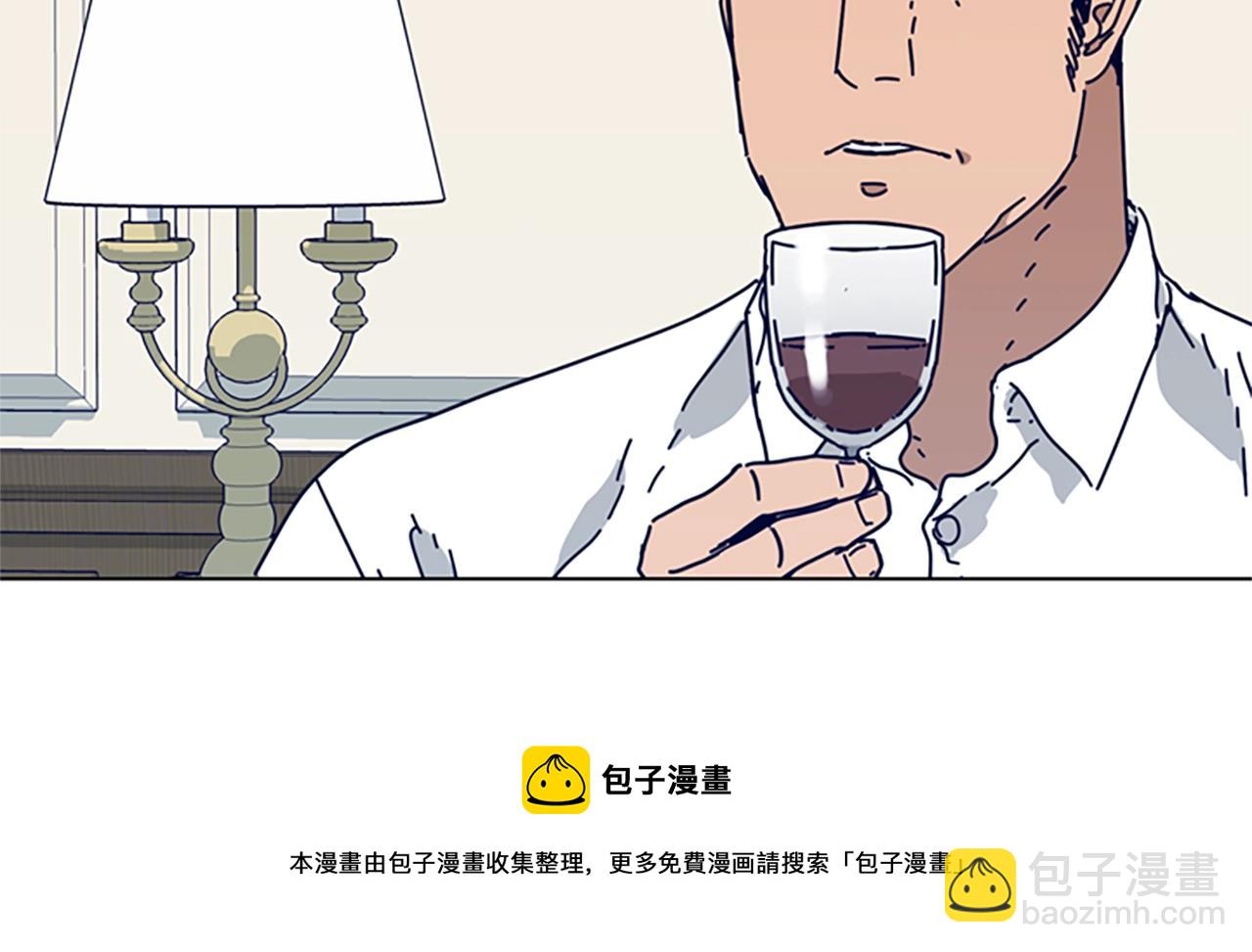 清道夫K - 第84話 倖存者本分(2/3) - 5