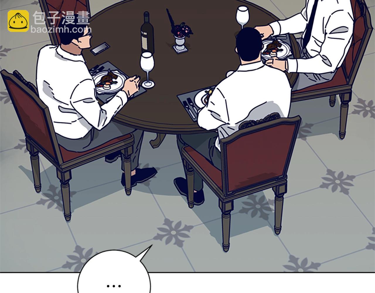 清道夫K - 第84話 倖存者本分(2/3) - 1