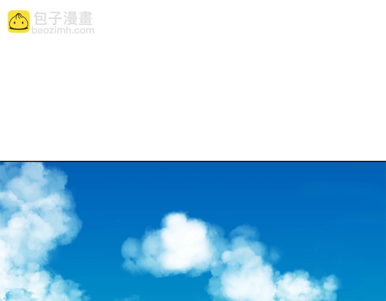 清道夫K - 第84話 倖存者本分(2/3) - 6