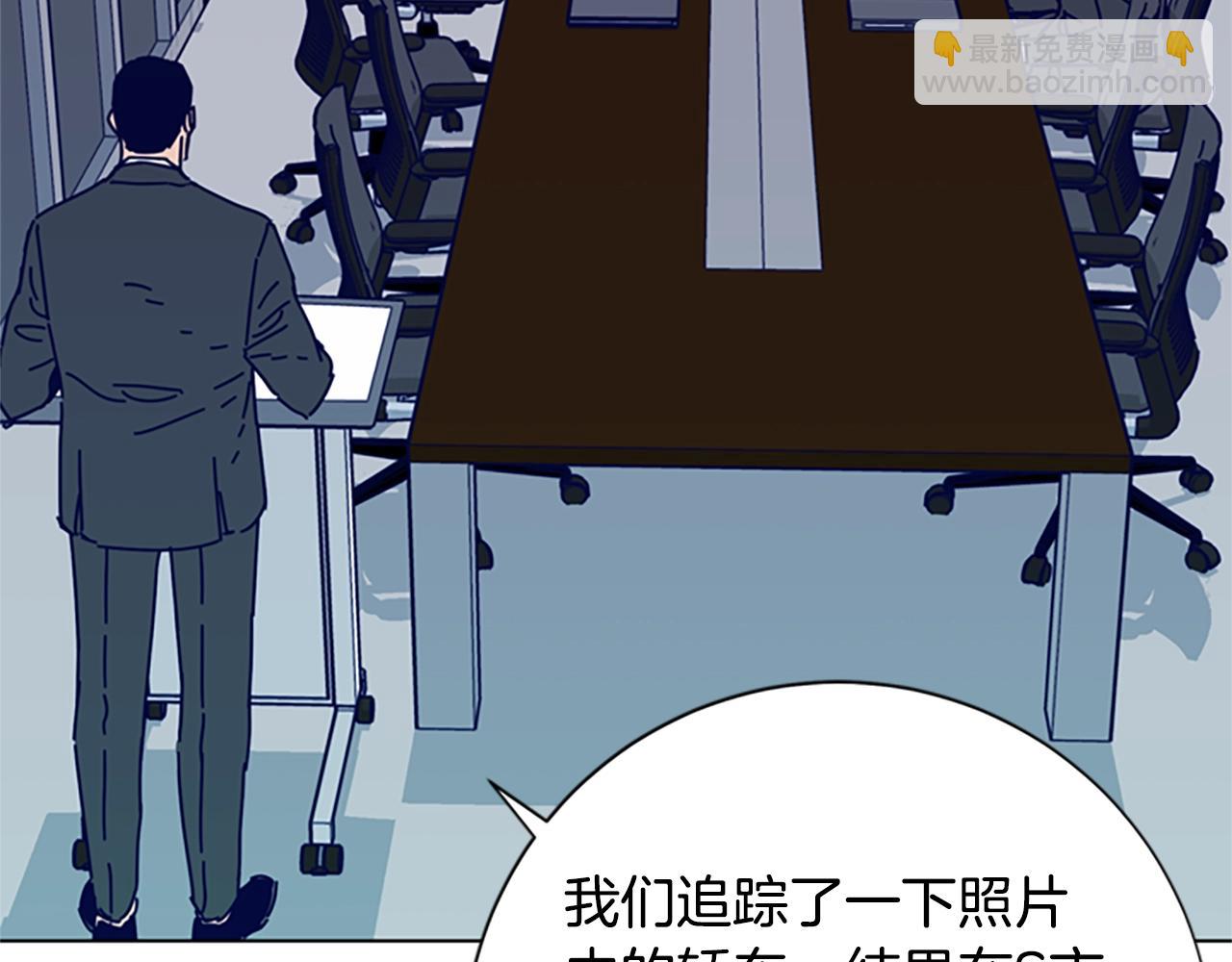 清道夫K - 第84話 倖存者本分(2/3) - 5