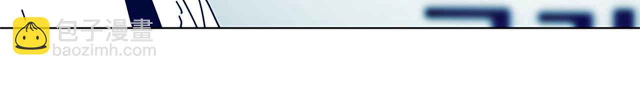 清道夫K - 第84話 倖存者本分(2/3) - 8