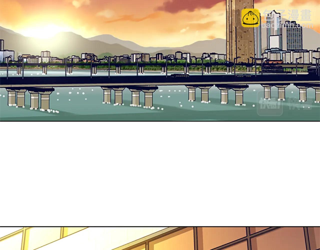 清道夫K - 第84話 倖存者本分(2/3) - 6