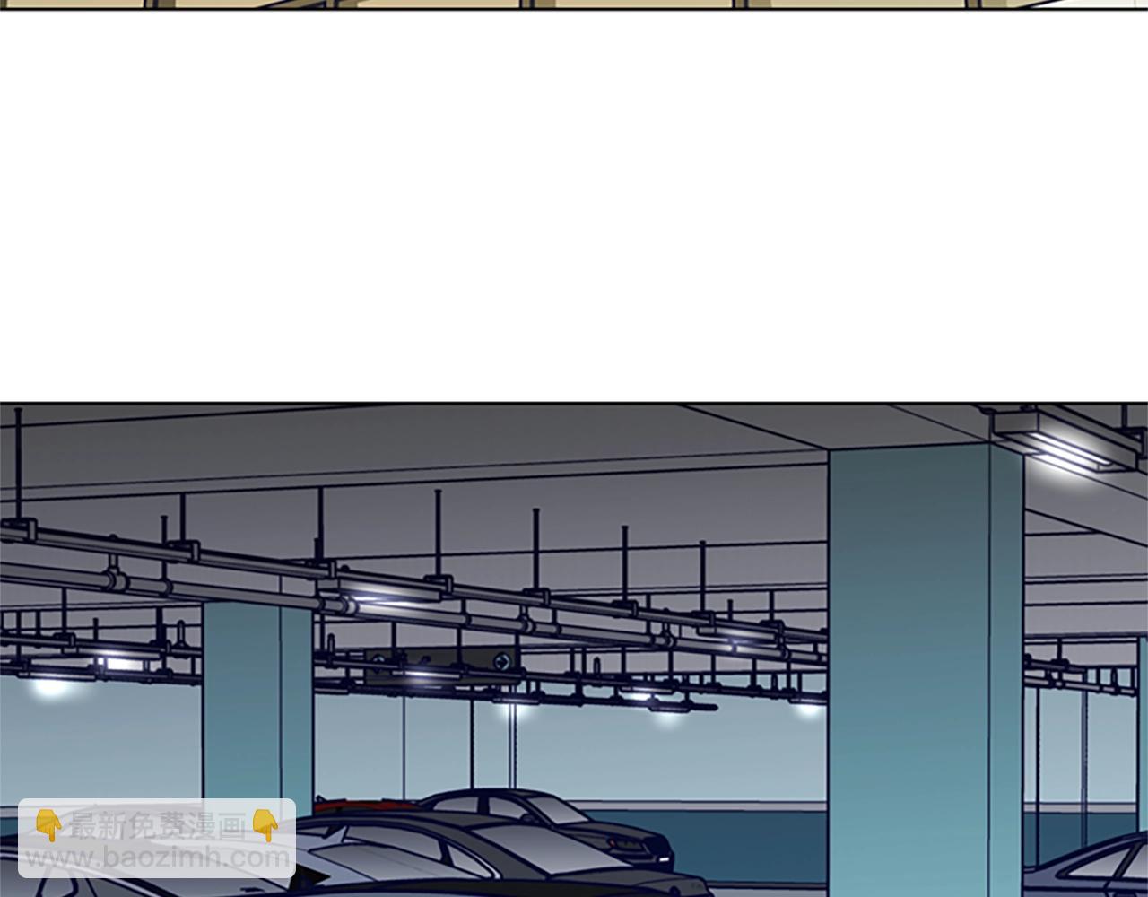 清道夫K - 第84話 倖存者本分(2/3) - 8