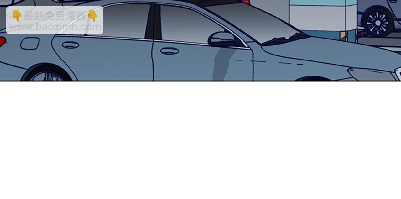 清道夫K - 第84話 倖存者本分(2/3) - 1