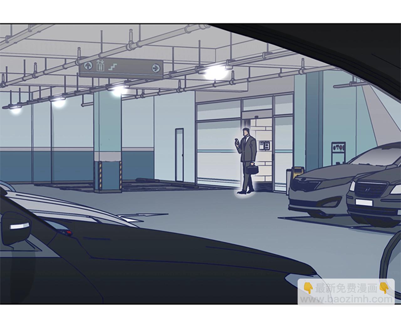 清道夫K - 第84話 倖存者本分(2/3) - 2