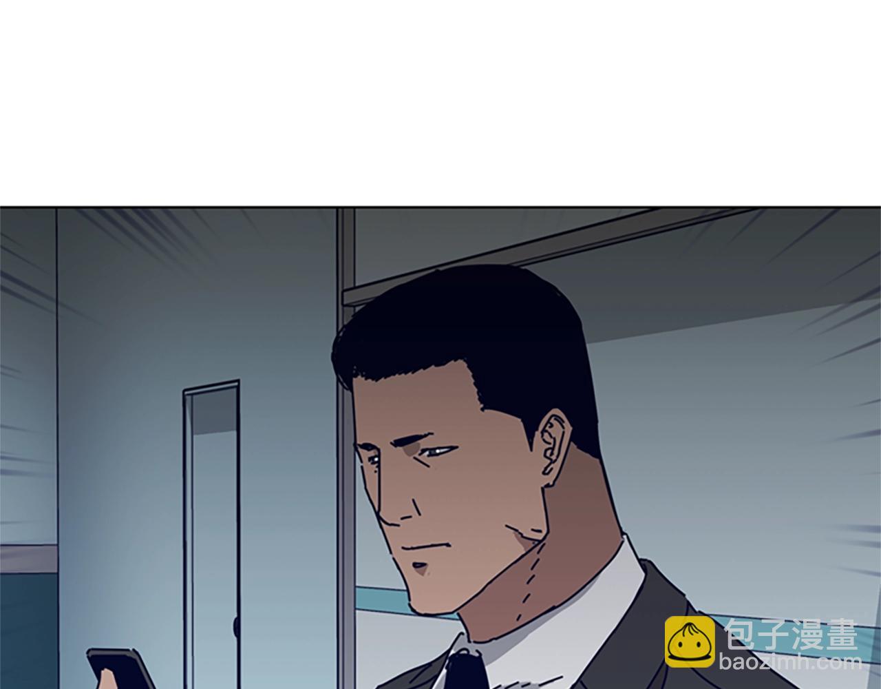 清道夫K - 第84話 倖存者本分(2/3) - 3