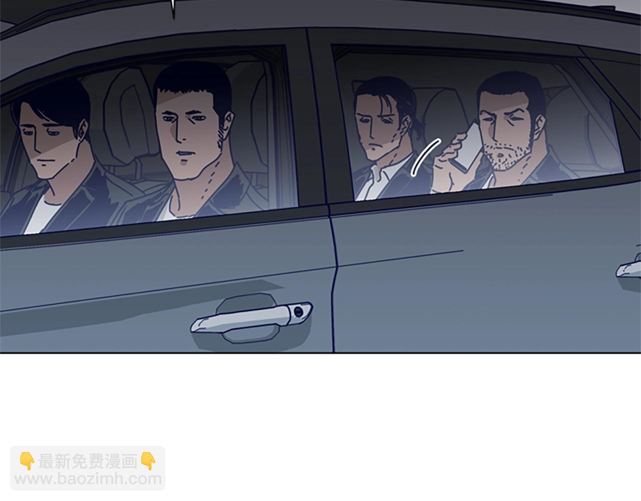 清道夫K - 第84話 倖存者本分(2/3) - 5