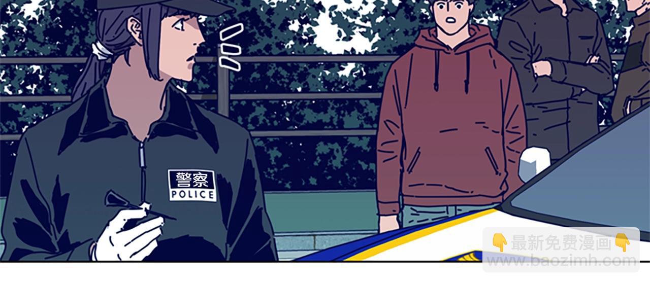 清道夫K - 第86話 特殊飛鏢(2/3) - 6