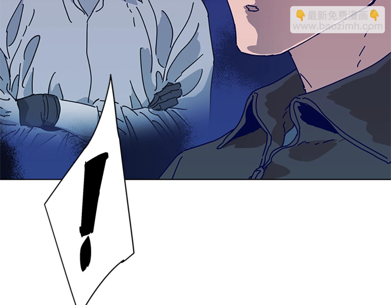 清道夫K - 第86話 特殊飛鏢(3/3) - 2