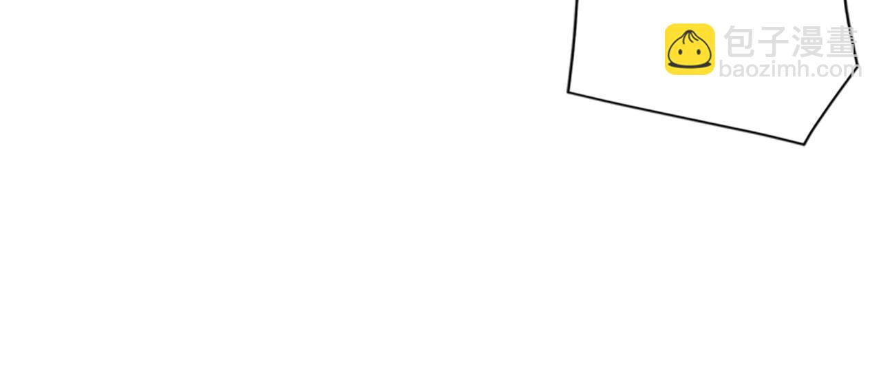 清道夫K - 第86話 特殊飛鏢(1/3) - 3