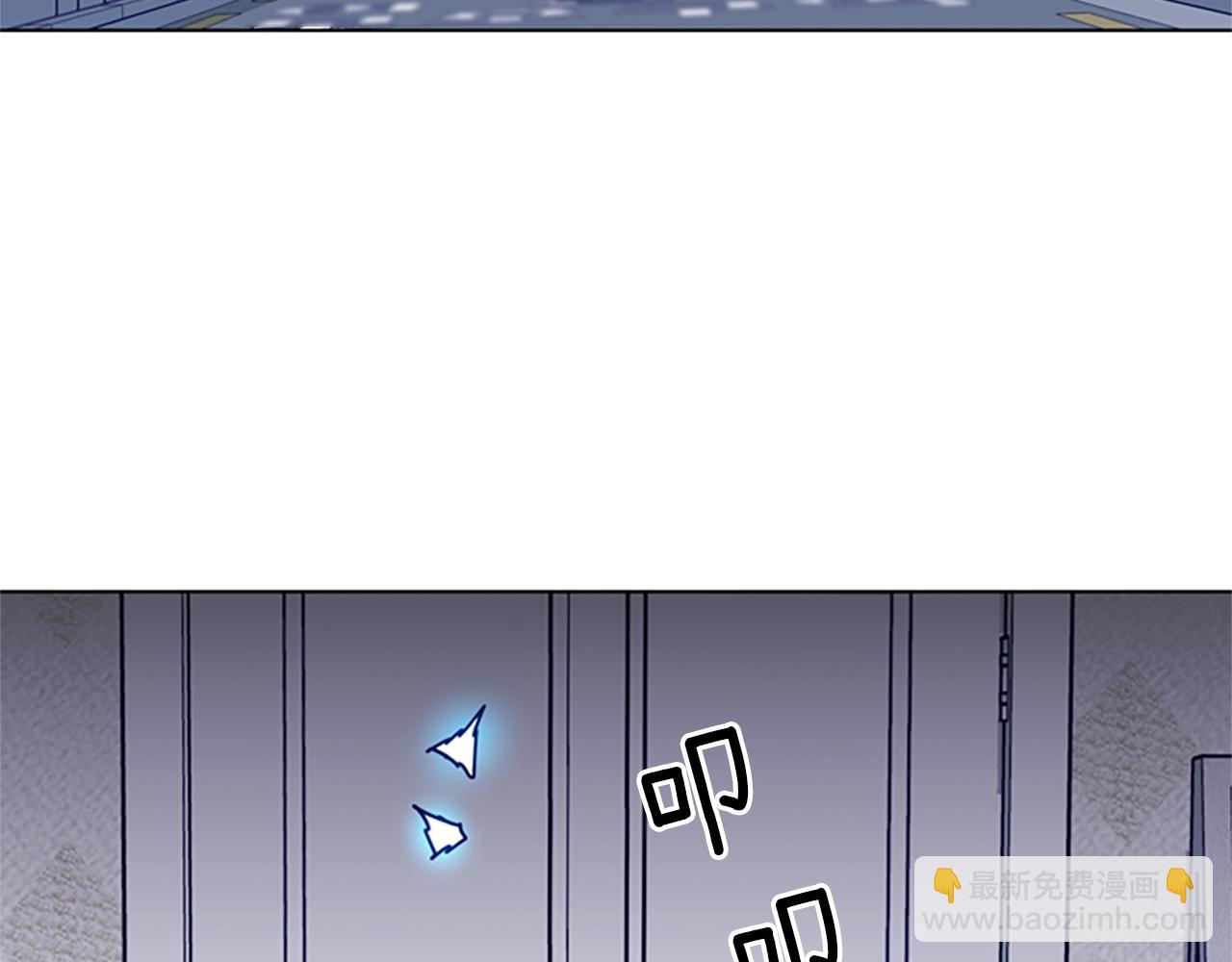 清道夫K - 第86話 特殊飛鏢(1/3) - 3