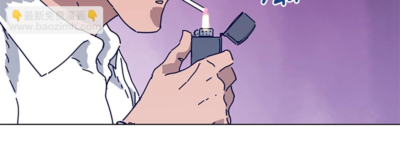 清道夫K - 第86話 特殊飛鏢(2/3) - 7